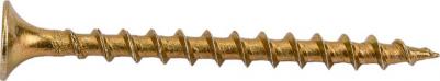 Саморезы 3,5x45, 1 кг