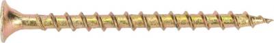 Саморезы 3,5x51, 1 кг