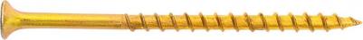 Саморезы 4,2x75, 1 кг – фото 3