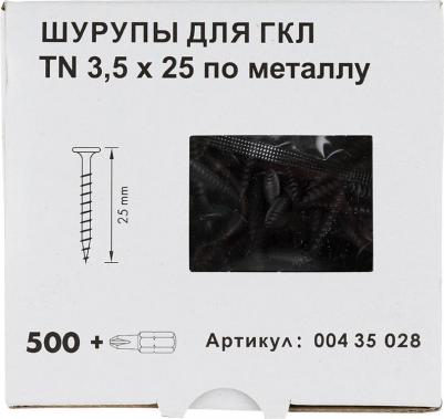 Саморезы ГМ 25x3,5 мм с битой TN (500 шт.) – фото 3