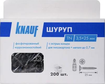 Саморезы по металлу фосфатированные 3.5x25 мм 200 шт – фото 4