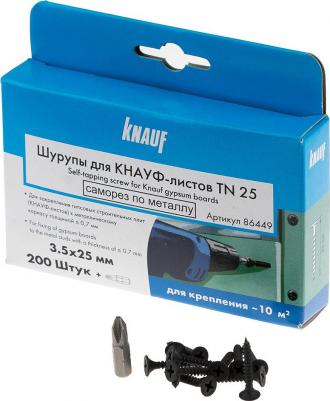 Саморезы по металлу фосфатированные 3.5x25 мм 200 шт – фото 7