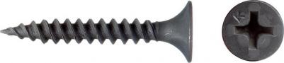Саморезы по металлу фосфатированные 3.5x25 мм 200 шт – фото 8