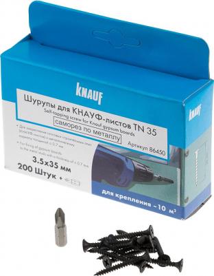 Саморезы по металлу фосфатированные 3.5x35 мм 200 шт – фото 3