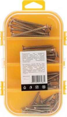 Набор саморезов для ДСП (255 шт/уп), цена за 1 упак – фото 1