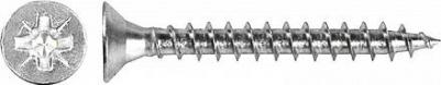 Саморез 4,5х60 (300 шт.) – фото 1