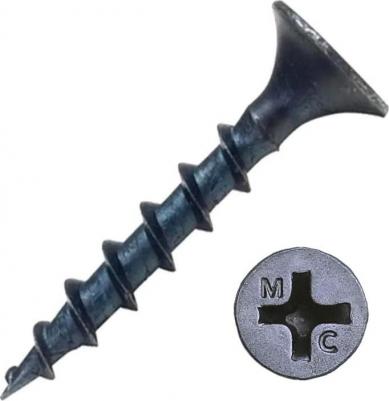 Саморез для крепления ГКЛ к дереву 3,5x16 200шт. короб с ок МС 1246656 используется для фиксации гипсокартонных плит на деревянном основании: брус – фото 2