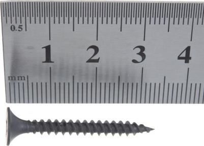 Саморезы СГМ 3,5х32 (600 шт.)