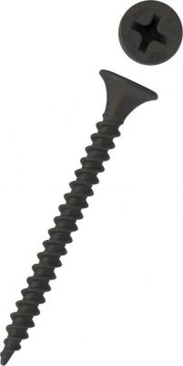 Саморезы СГМ 3,5х45 (22 шт.)