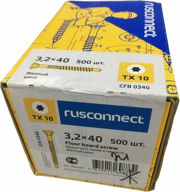 CFB 0340 Шуруп для полов и паркета 3,2х40 500 шт. Желтый цинк 380340 – фото 5