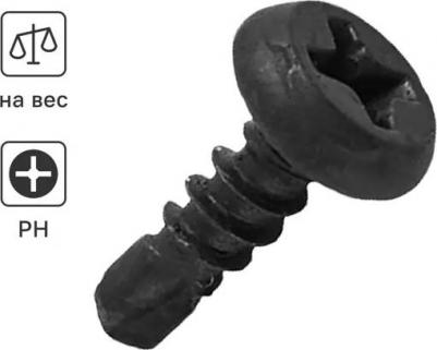 Саморезы для металла сверлоконечные фосфатированные 3.5x9.5 на вес – фото 4