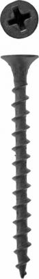 Фосфатированный саморез для монтажа ГКЛ к дереву 3,5х41 мм 5 кг SMV1-29308-5