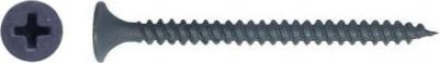 Фосфатированный саморез для монтажа ГКЛ к металлу 3,5x16 мм, 100 шт