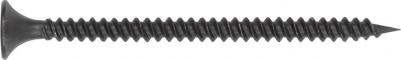 Саморез для монтажа ГКЛ 3,5х35 мм к металлу фосфат 50 штук