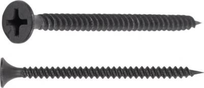 Саморез для монтажа ГКЛ 3,5х35 мм к металлу фосфат 50 штук – фото 1