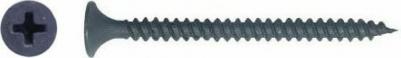 Саморез для монтажа ГКЛ 3,5х35 мм к металлу фосфат 50 штук – фото 2