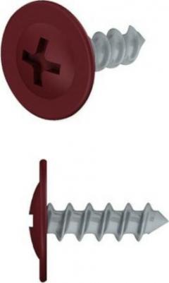 Саморез SM-39657-14000, 4.2х16 мм с прессшайбой, цинк, острый, RAL 3005
