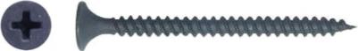 Саморез SMV1-96507-5, 3.5х25 мм, для монтажа ГКЛ к металлу, фосфат