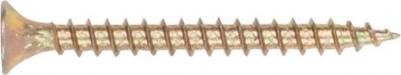 Шуруп универсальный SMP2-79450-100, 4.0х70 мм, желтый цинк