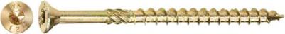 Совместимые товары: GP3514-50 Насадка TORX T40 50мм 3шт GEPARD 4811210009716