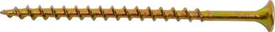Используется для крепления гипсокартонных листов к деревянным основаниям. Изделие имеет резьбу с крупным шагом и острый наконечник, с помощью