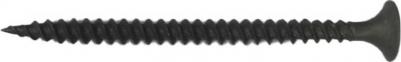 Саморез шсгм 3,5х55 13 шт – фото 1