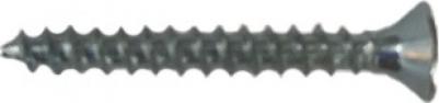 Саморез шуц 3.5х25 мм 23 шт