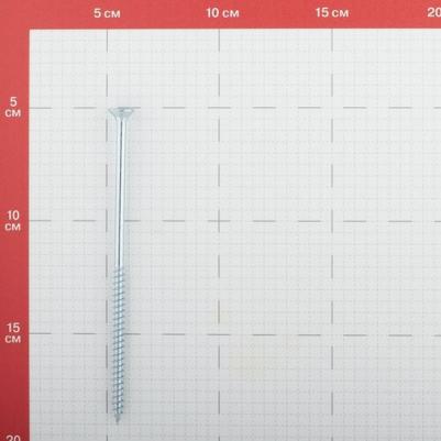 Оцинкованные универсальные саморезы 140х6,0 мм 50 шт