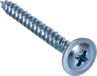 Оцинкованный саморез 4,2х41 0,5 кг – фото 1