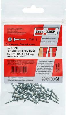Саморез 3,0х16 35 шт – фото 4