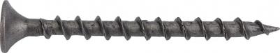Саморез 3,8х41 25 шт