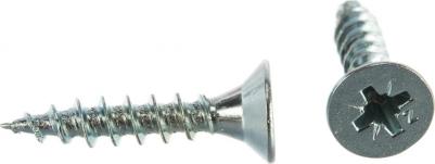 Саморез 5,0х25 14 шт 4620767605568