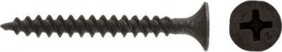 саморез Саморезы по гипсокартону и металлу 3.5х32 мм