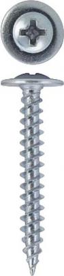 саморез Саморезы по металлу 4.2х32 мм (5 кг, 144771)