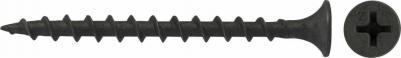 Саморез ШСГД 3,5x51 (1 кг) 153647
