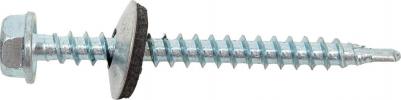 Саморезы кровельные 4,8х50 оцинк с буром 5 кг коробка 144783