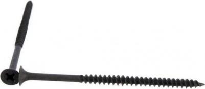 Саморезы по гипсокартону и металлу 4.2x90 мм 152105 (5 кг) – фото 1