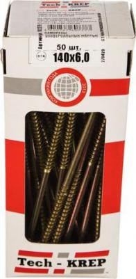 Универсальные саморезы 140х6,0 мм желтые 50 шт – фото 1