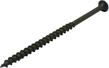 Фосфатированные саморезы СГД по гипсокартону-дереву 95х4.8 мм – фото 3