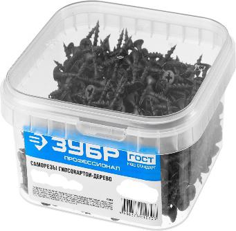 Фосфатированные саморезы СГД по гипсокартону-дереву 95х4.8 мм – фото 4