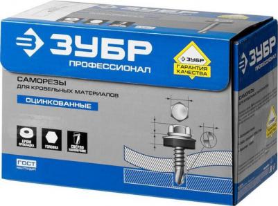 Оцинкованные саморезы для крепления кровельных материалов к деревянной обрешетке 4,8x35 мм 4606373084997 – фото 2