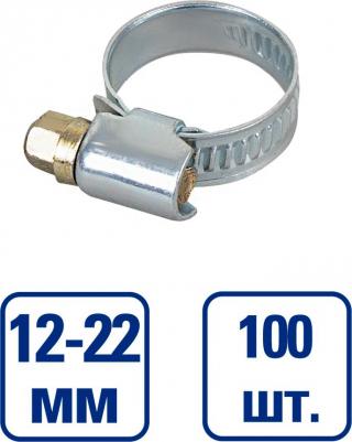 Хомут HF004037 – фото 5