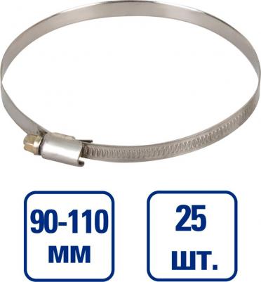 Хомут HF004062 – фото 1