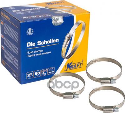 Хомут KT 880408 – фото 1