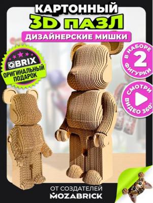 Картонный конструктор 3D-пазл - Три обезьянки – фото 1