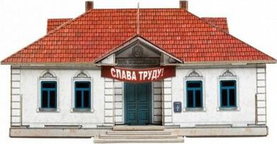 Правление колхоза. Модель из картона 1/87 У576-1 – фото 1