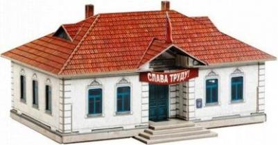 Правление колхоза. Модель из картона 1/87 У576-1