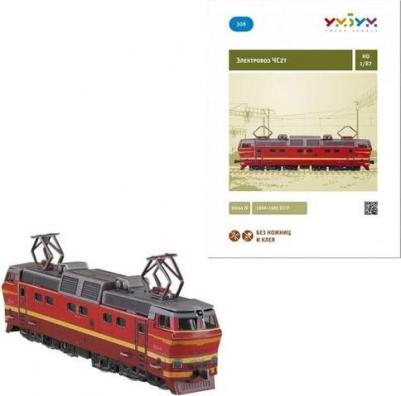 Сборная модель из картона Электровоз ЧС2т