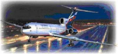 Модель Для Сборки Самолет Ту-154М – фото 10