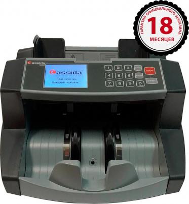 6650 LCD UV – фото 12